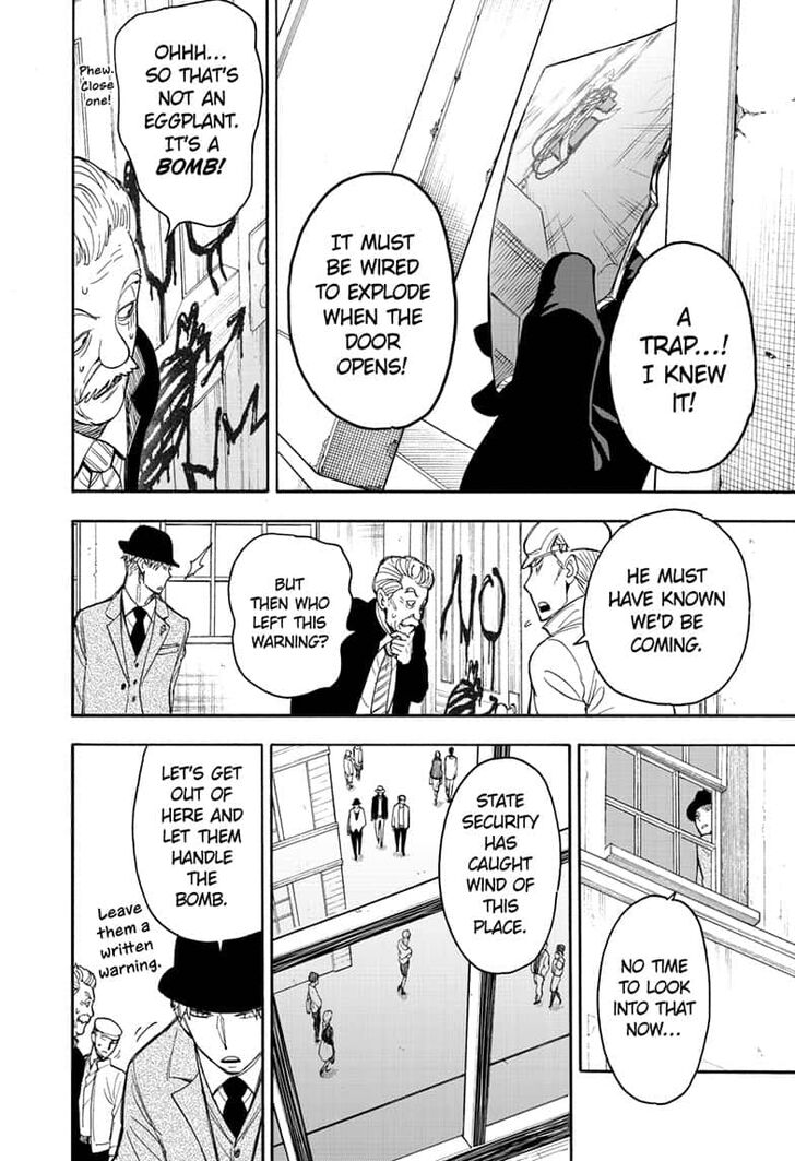 Spy x Family, Chapter 21 image 16